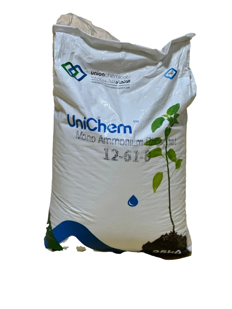 Mono Ammonium Phosphate (MAP) Fertilizer – 25 kg Bag – High Purity 12-61-0 Water Soluble Fertilizer – Promotes Root Growth & Flowering – Ideal for Vegetables, Fruits, Crops & Hydroponics