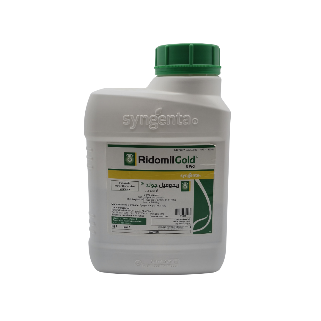 RIDOMIL GOLD Fungicide – 1kg Water Dispersible Granules | Syngenta Agro AG | Metalaxyl-M & Copper Oxychloride | Registered in UAE